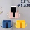 Soporte de Carga para Teléfono Móvil Adhesivo de Pared, Fijo junto a la Cama, Caja de Almacenamiento sin Taladro para Control Remoto