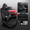 CLY adequado para capa de assento de carro especial Geely Emgrand GS GL capa de almofada personalizada para couro esportivo almofada para todas as estações