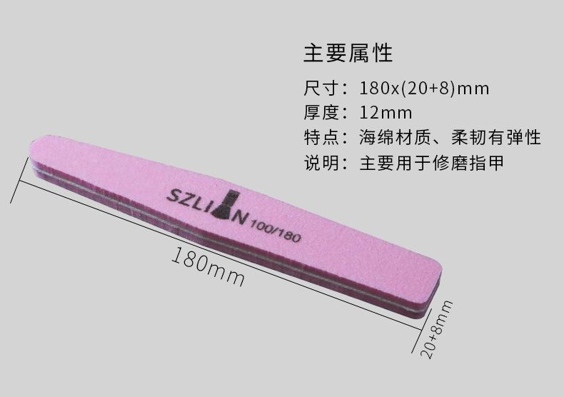 详情_08.jpg