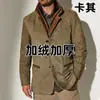 Nueva Chaqueta Retro de Moda Europea y Americana para Hombre de Primavera y Otoño, Chaqueta Casual para Hombre, Top de Costura de Contraste Lel Frock
