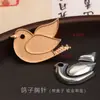 Estilo Antiguo Broche Dinastía Han Accesorios Base Paquete de Material Bordado a Mano Nuevo Chinoiserie Paquete Base Tela Brocado Song