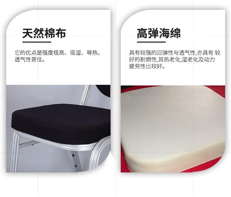 详情图片_13.jpg