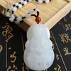 Pendente de Jade Branco Afegão Guanyin Tamanho Grande Placa de Jade Guanyin Pendente de Pulseira de Jade Processamento Atacado Venda por Transmissão ao Vivo