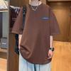 Camiseta de manga corta para hombre, estilo americano, de verano, con diseño moderno y de estilo nicho, combinable con todo, estilo Hong Kong, color liso, marca de moda para hombre.