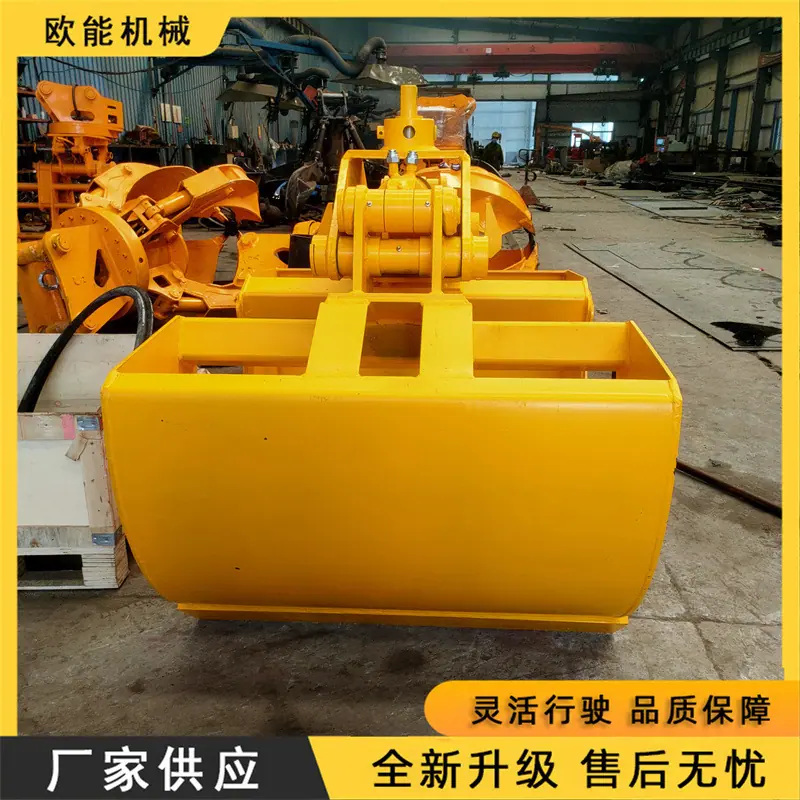 一键上货_20250519084827