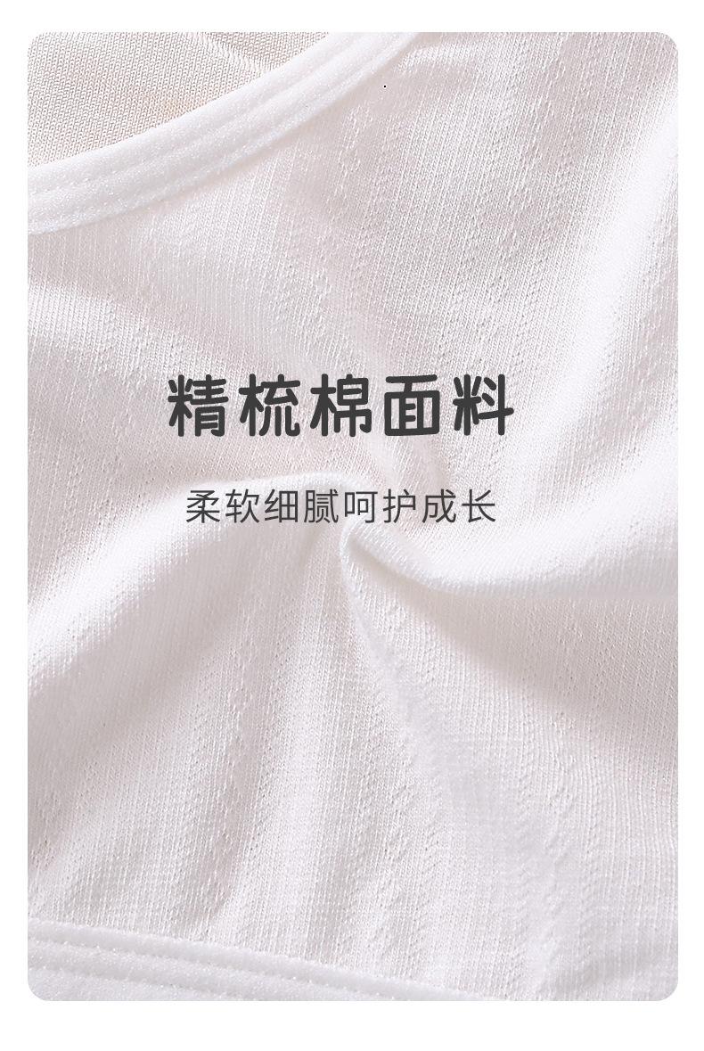 详情_06.jpg