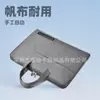 Pasta de Escritório, Bolsa de Negócios, Bolsa de Mão, Bolsa de Lona para Computador, Bolsa de Trabalho, Bolsa para Documentos, Bolsa de Conferência