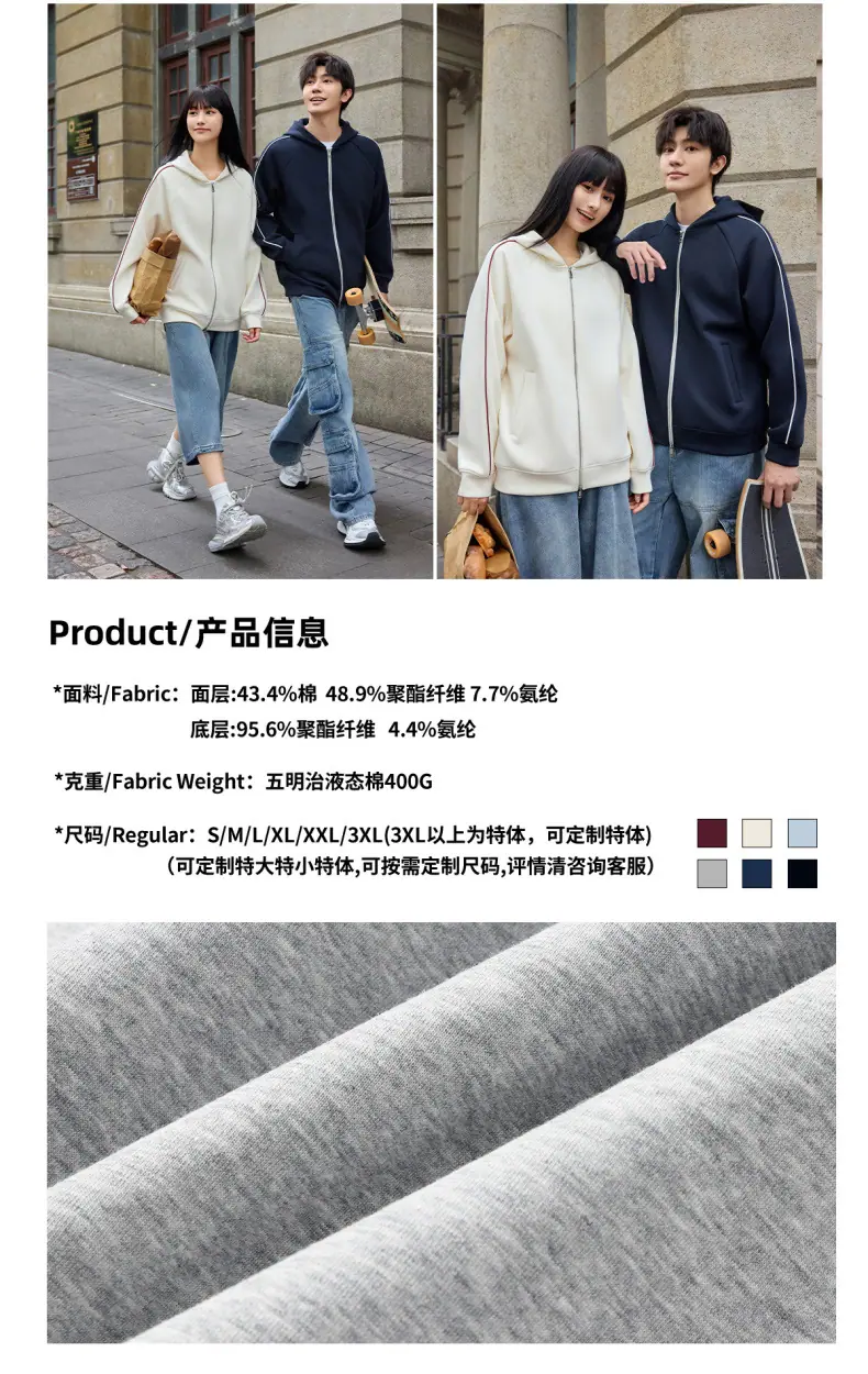 详情2.jpg