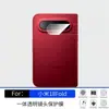Adequado para Xiaomi 18 Fold: Protetor de tela de vidro temperado de alta definição, película branca, anti-espião, filtro de luz roxa, com posicionamento preciso e película de lente serigrafada transparente