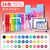Marcadores Acrílicos Faber-Castell para Crianças, Desenho à Mão, Empilháveis, Canetas Acrílicas Opacas, Canetas Coloridas Artísticas para Estudantes DIY