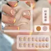 Manicura Uñas Portátiles Crema Linda Estilo Ins Uñas Postizas Dibujo Animado Hecho a Mano Diamante Set de 24 Piezas Uñas de Máquina