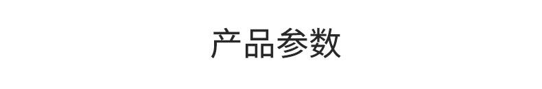 未标题-1