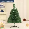 Venda Direta de Fábrica Enfeites para Árvore de Natal Revestidos de Veludo Árvore de Natal Pequena de Mesa Árvore de Natal Pequena 60cm Guirlanda Pacote para Pendurar na Porta