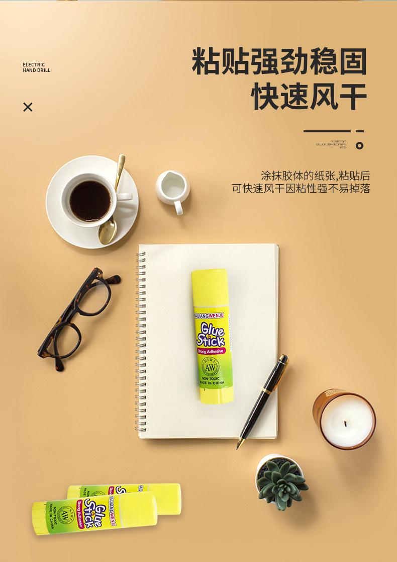 固体胶详情_07.jpg