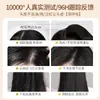 Processamento Personalizado de Shampoo de Pinus Preto e Branco, Anticaspa, Anticoceira, Controle de Oleosidade, Volumoso e Perfumado Processamento OEM