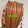 Material de Ratán PE Plano de 5 mm para Bolsas Hechas a Mano, Suministro DIY para