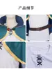 Bendiciones para un Mundo Hermoso Akaya Sato y Megumi Cosplay Disfraces de Personaje de Anime para Actuación