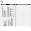 Para batería de teléfono móvil ZTE U230/R518S/u805 Li3715T42P3h654251 venta al por mayor comercio exterior