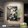 Pintura Decorativa Moderna Minimalista para Entrada Plantas Verdes Hidropónicas Pintura Colgante Abstracta de Gama Alta Pasillo de Entrada Mural de Mariposas
