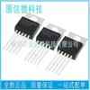 Chip regulador de potencia conmutado LM2575 LM2575T-3.3/5.0/12/ADJ TO220-5