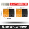 Badenes de Goma y Plástico, Tiras de Límite de Velocidad para Coches, Canaletas para Cables, Badenes de Goma para Carretera para Uso Doméstico