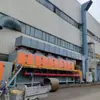 Equipamento de Tratamento de Gases de Combustão Catalítica Rco, Máquina Integrada de Tratamento de Gases Orgânicos de Cabine de Pintura, Personalização pelo Fabricante