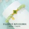 Pulsera de Trébol de Cuatro Hojas de la Suerte para Mujer Nueva en Instagram Diseño de Nicho de Lujo Ligero Pulsera de Imitación de Jade Hetian para Mujer