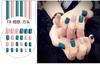 Adesivos de Unhas Postiças de Celebridade da Internet Unhas Vestíveis Adesivos de Arte de Unhas Acabadas Unhas Removíveis para Mulheres Removíveis t Ultrafinas