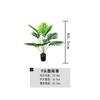 Simulação de venda quente transfronteiriça plantio verde cauda solta kwai falso árvore folhas de ferro interior sala de estar em vaso paisagismo bonsai decoração