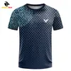 Venta Directa de Fábrica Original de Verano Moda Tendencia Nuevo Estilo Europeo y Americano Transfronterizo Manga Corta Camisa Casual para Hombre Estampado de Águila
