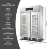 Gabinete de Desinfección con Doble Puerta, Acero Inoxidable, Gran Capacidad, Personalizable, Control de Voz Inteligente, Gabinete de Desinfección de Cocina de Ingeniería para Vajilla