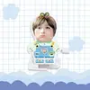 Figura de robot de cuerda de acrílico para caminar de Li Yuchun, mercancía de celebridad, diseños personalizados disponibles