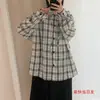 Chamarra tipo camisa con capucha a cuadros estilo coreano para mujer, primavera y otoño 2026 estilo Hong Kong, camisa a cuadros de manga larga oversize con protección solar
