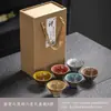 Xícara de chá Jianzhan transfronteiriça, queimada em forno, tamanho pequeno para uso doméstico, xícara de chá kung fu vintage, recipiente para chá, caixa de presente para conjunto de chá