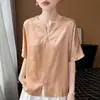 Nueva camisa de satén de verano con estampado jacquard, cuello en V semiabierto, camiseta de manga corta, estilo coreano, simple y versátil, top de estilo suave para mujer