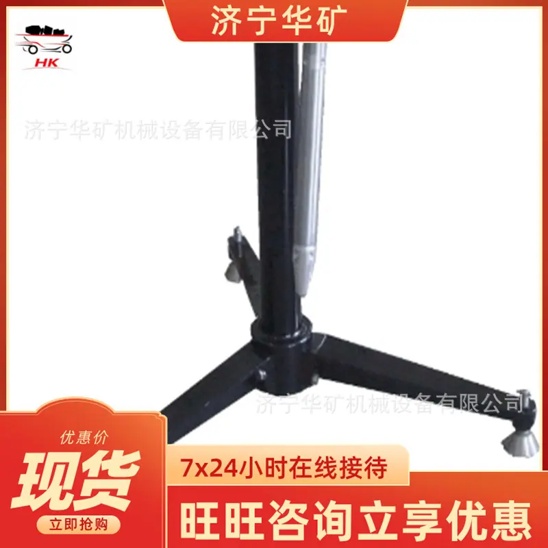 QQ截图20200529111441