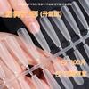 Tienda de arte de uñas dedicada nuevo en línea rojo pasta completa media pasta sin costuras ultrafina esmerilado sin grabado lijado ultra-largo fino perro en forma de T uña