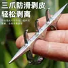 Herramienta para pelar maíz fresco, herramienta para pelar hojas de maíz con una mano, herramienta agrícola para pelar mazorcas de maíz