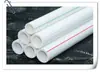 Linha de Produção de Extrusora de Tubos Plásticos|Equipamento de Produção de Tubos de Água Potável|Máquinas de Produção de Tubos de Água de PEAD