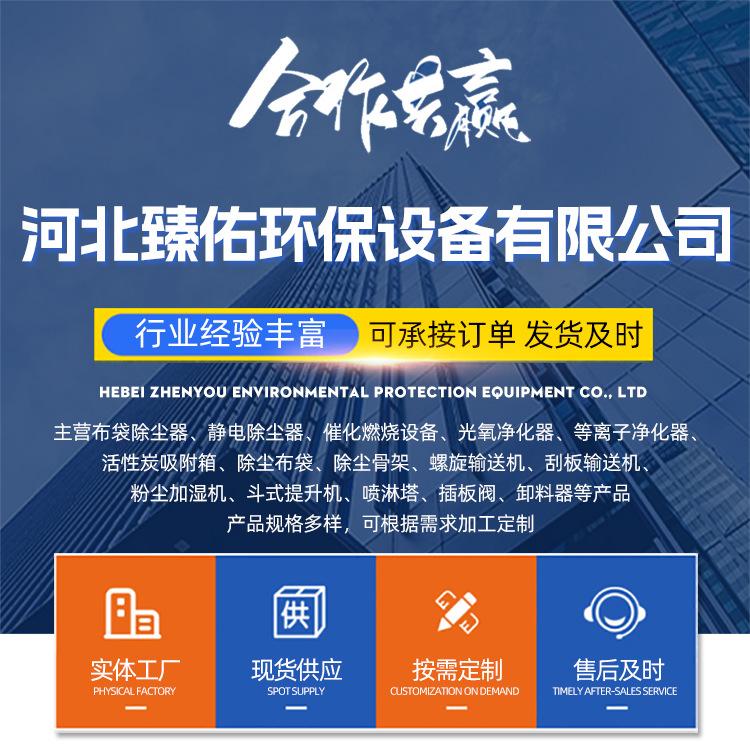 详情_01.jpg