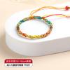Pulsera de Cuerda Colorida del Festival del Bote Dragón Tejida a Mano Cuerda de Mano DIY Festival de Mayo Colorido Zongzi Cuerda de Mano Regalo para Amigos