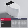 Fábrica de Inodoros Inteligentes Hotel Ingeniería Al por Mayor Todo en Uno Totalmente Automático Tapa abatible Sifón Secado y Desodorización Inodoro