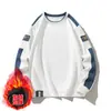 Camiseta de Manga Larga Gruesa con Forro Polar para Parejas a Juego Cuello Redondo para Hombre Sudadera de Cuello Redondo Nuevo Estilo de Moda para Primavera y Otoño