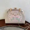 Nova Bolsa de Mão Bordada de Alta Qualidade Estilo Chinês com Fecho de Clipe, Adequada para Mulheres, Pode Ser Usada como Bolsa de Ombro ou Transversal, Combinada com uma Saia Mamian ou Cheongsam