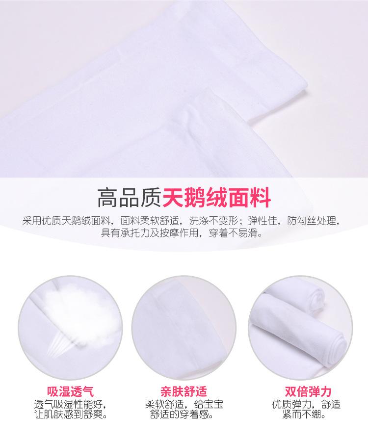 舞蹈袜 儿童长筒袜 中筒袜 过膝袜