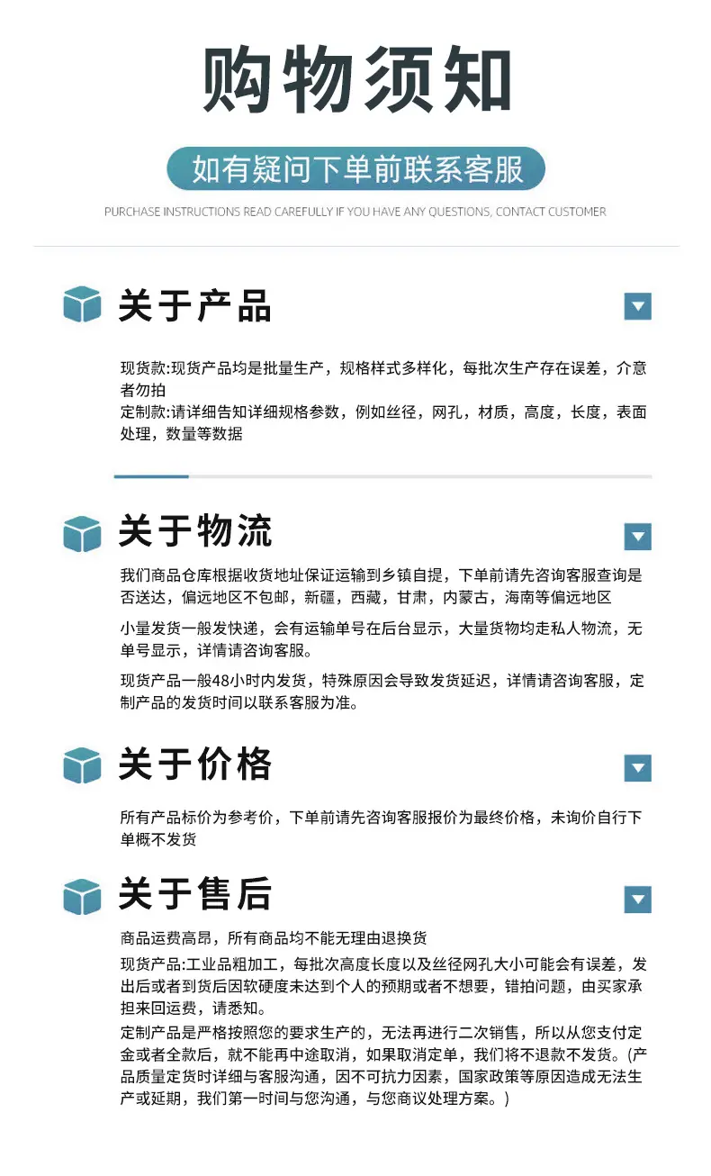 企业微信截图_17110192812612.png