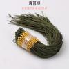 Anel de puxar fio dourado Nº 73 0,6mm produto semiacabado série de anéis de puxar falsos pingente linha dourado champanhe acessórios diy anel de puxar atacado