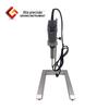 Homogeneizador portátil HR-6B homogeneizador de alta velocidade homogeneizador de dispersão homogeneizador de laboratório