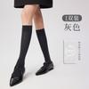Calcetines de Pantorrilla Mihimihi Nueva Serie Miu Primavera Verano con Bordes Cosidos a Mano y Empaquetados Individualmente