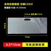 Etiqueta Envelope Pendurado Tubo de Água Plug Transparente Etiqueta PVC Preço Marca Supermercado Tubo de Exibição Plástico Conjunto de Cartões Etiqueta Preço